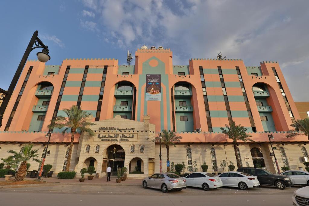 فندق الاندلسية توليب الرياض