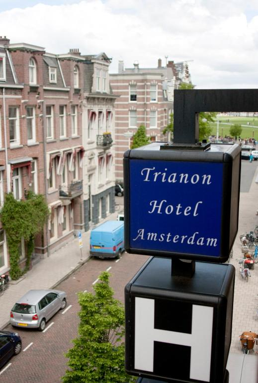 فندق تريانون أمستردام